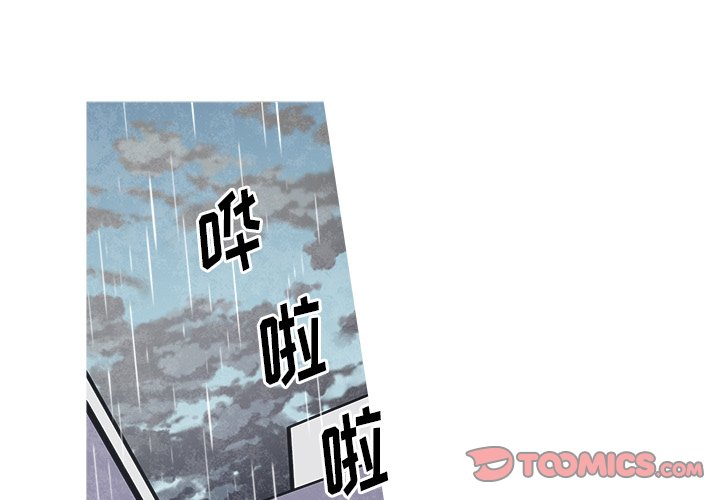 第24話 - 第0张