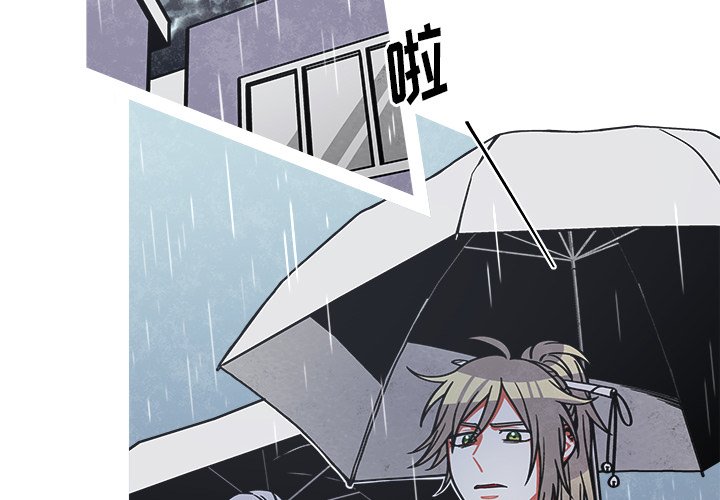 第24話 - 第1张