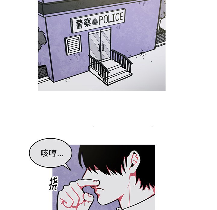 第25話 - 第27张