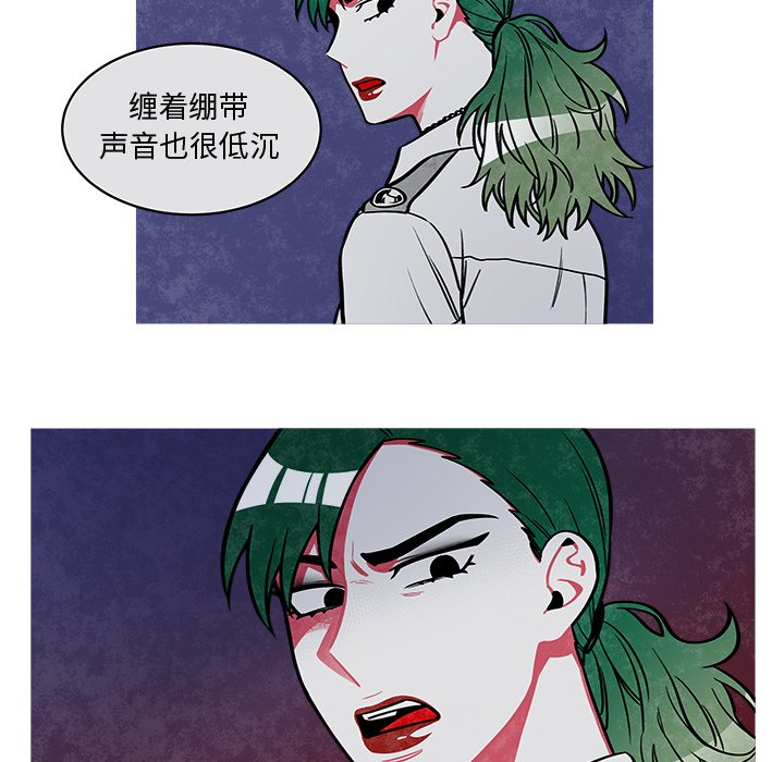 第25話 - 第37张