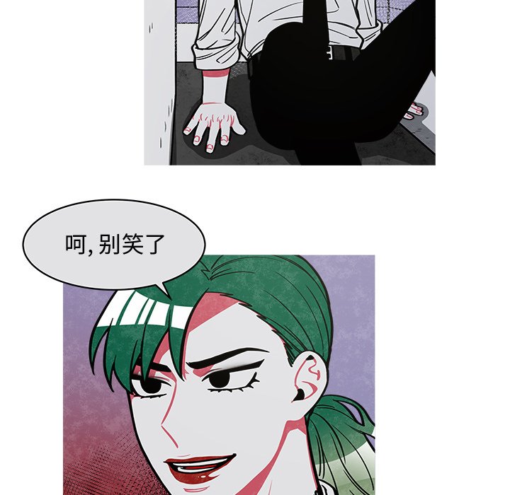 第25話 - 第39张