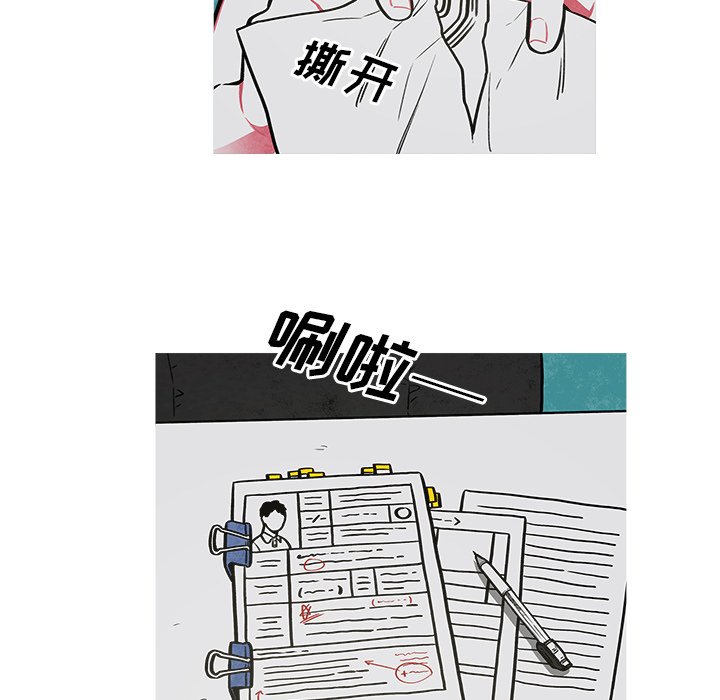 第25話 - 第49张
