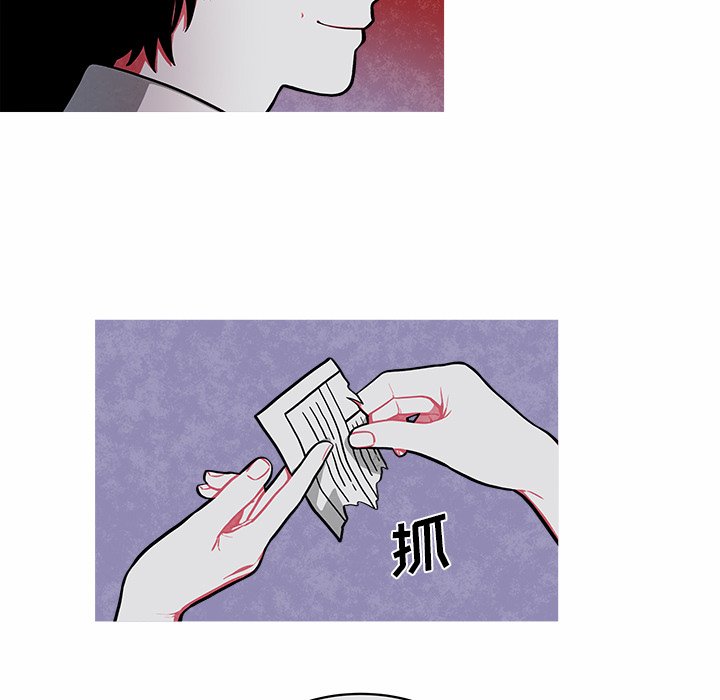 第26話 - 第41张