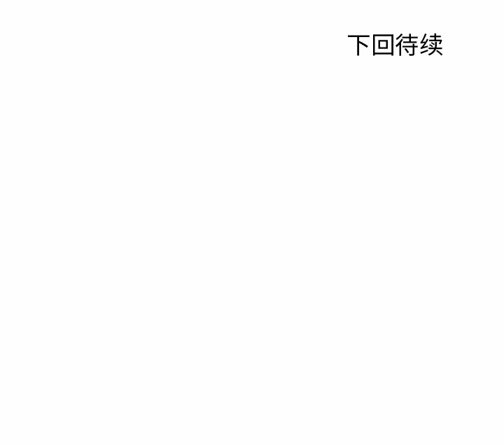 第26話 - 第49张