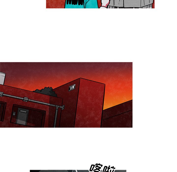 第27話 - 第26张