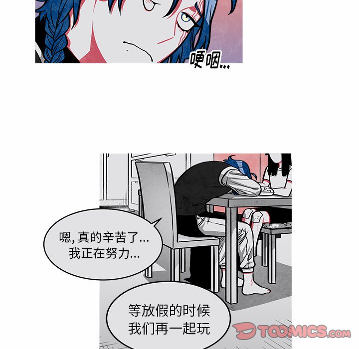 第27話 - 第34张