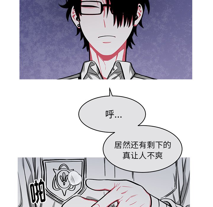 第27話 - 第39张