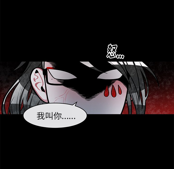 第27話 - 第47张