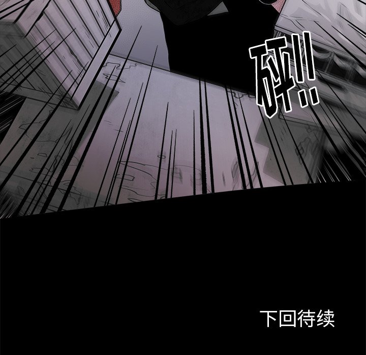第27話 - 第49张