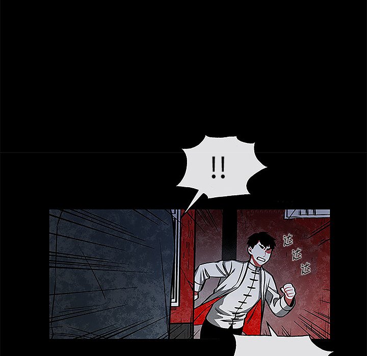 第28話 - 第5张