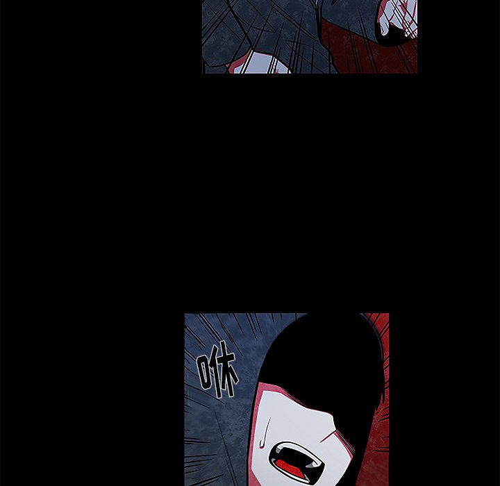 第28話 - 第7张