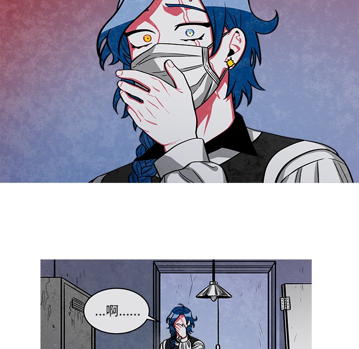 第29話 - 第33张