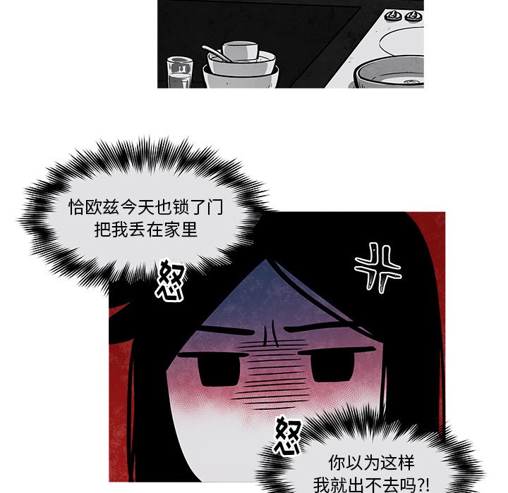 第29話 - 第38张