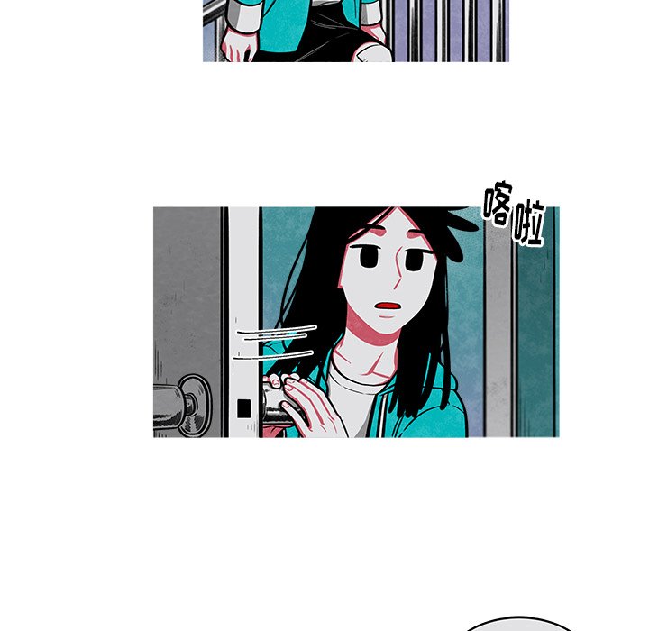 第29話 - 第43张