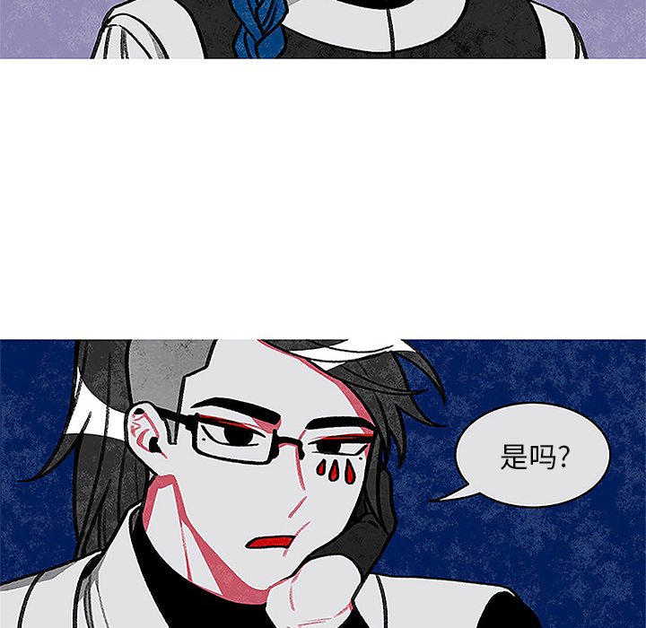第3話 - 第18张