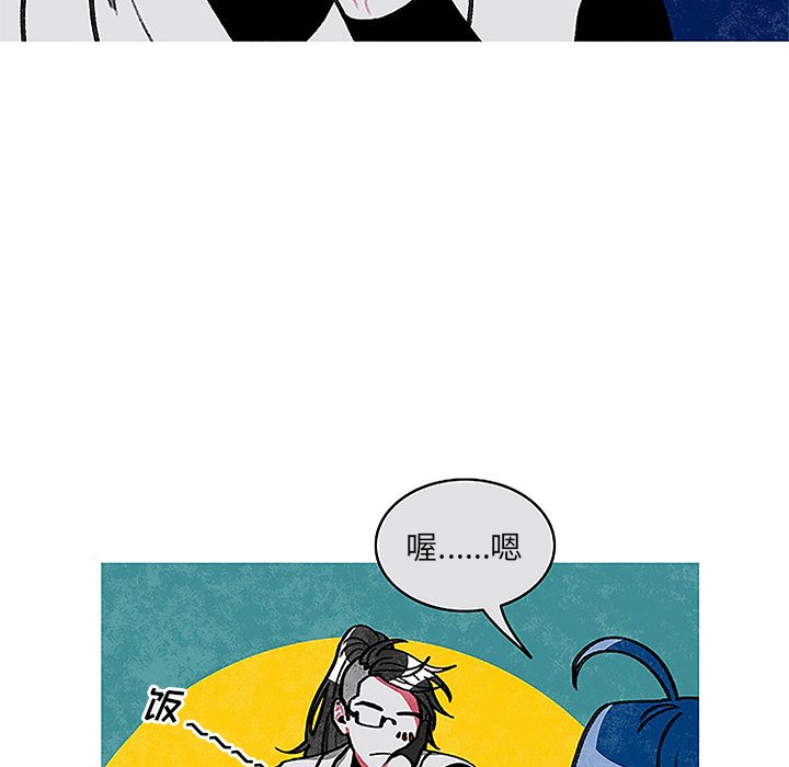 第3話 - 第19张