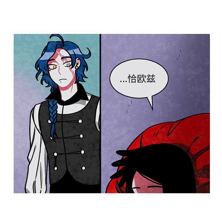第3話 - 第40张