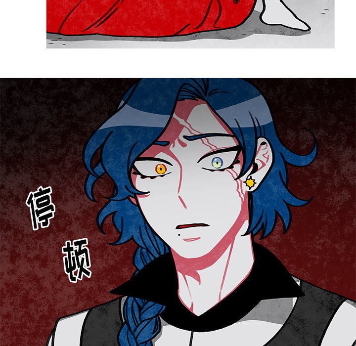 第3話 - 第42张