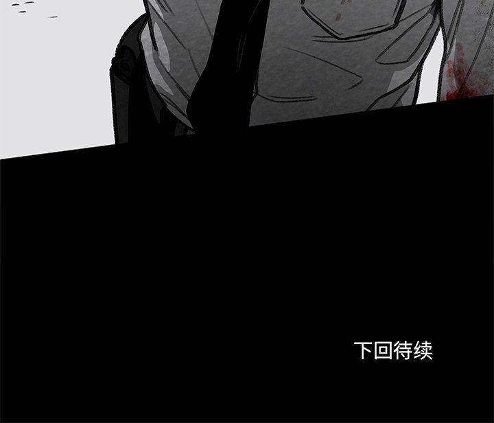 第3話 - 第63张