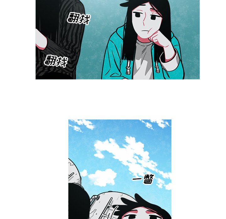 第30話 - 第11张