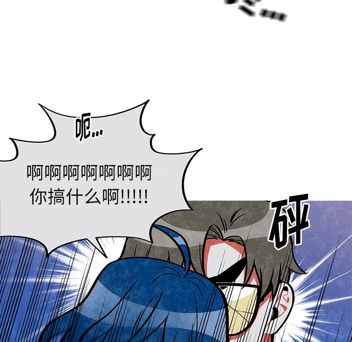 第30話 - 第38张