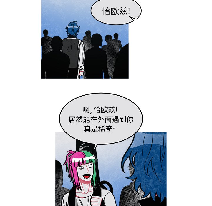 第30話 - 第45张