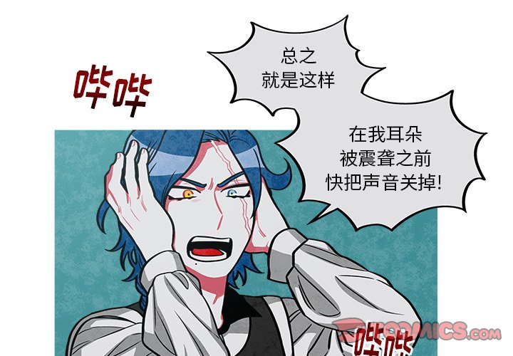 第31話 - 第0张