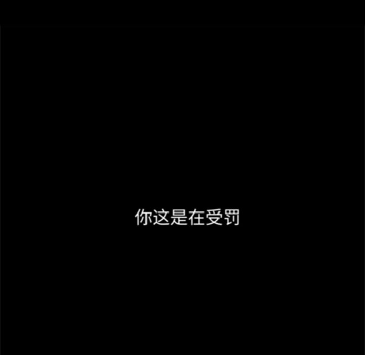 第31話 - 第21张