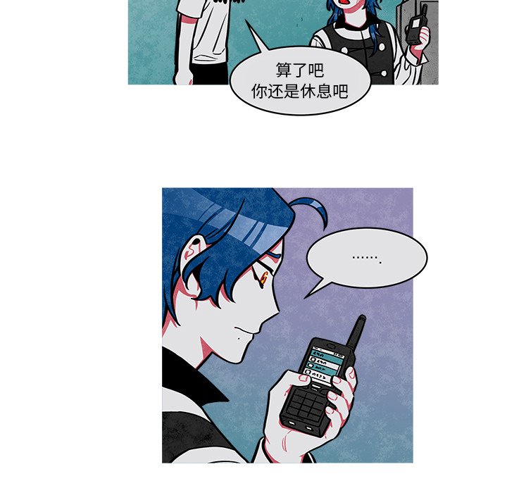 第32話 - 第35张