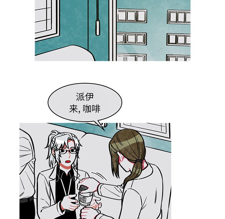 第32話 - 第39张