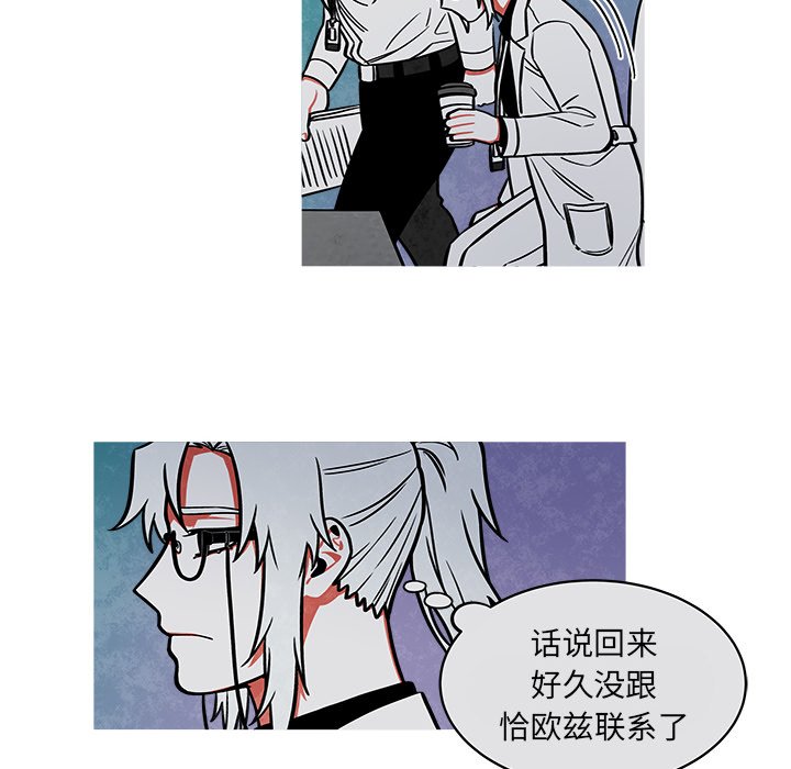 第32話 - 第48张