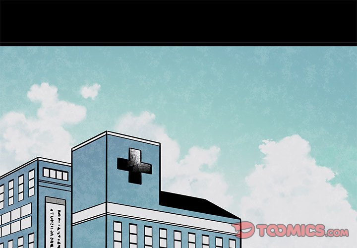 第33話 - 第0张