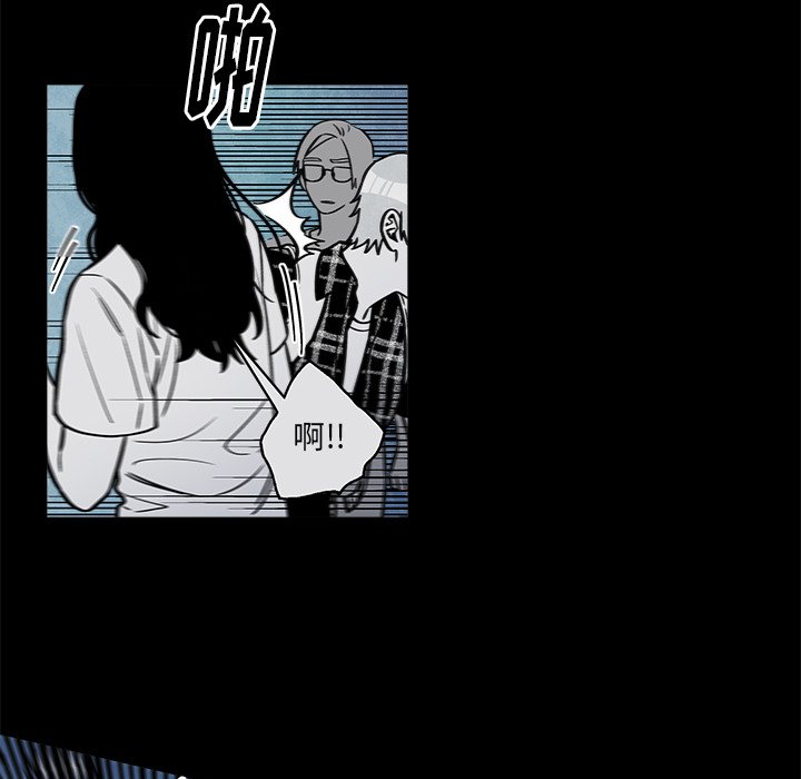 第33話 - 第37张