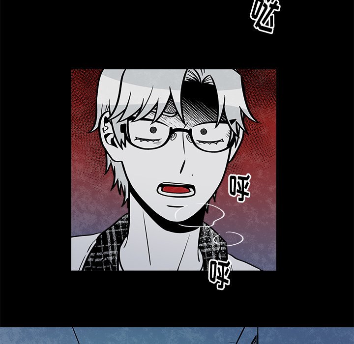 第33話 - 第39张