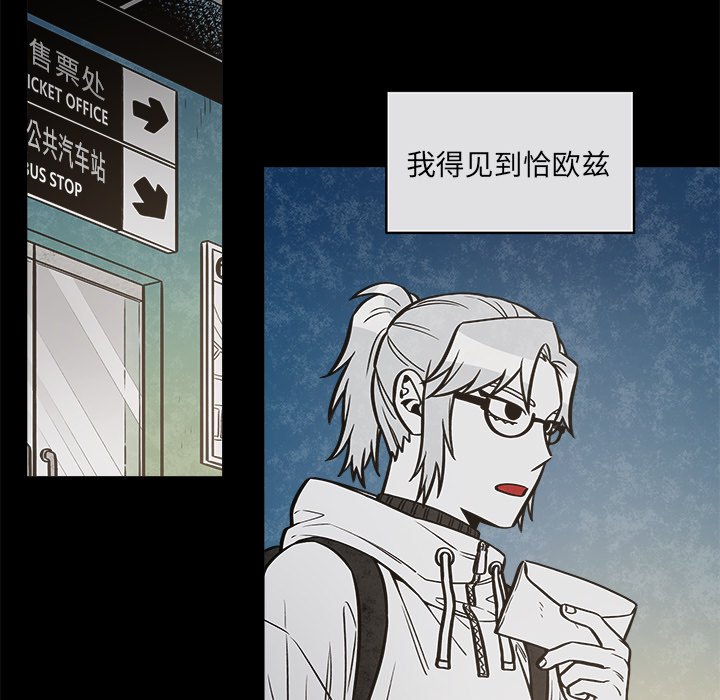 第34話 - 第40张