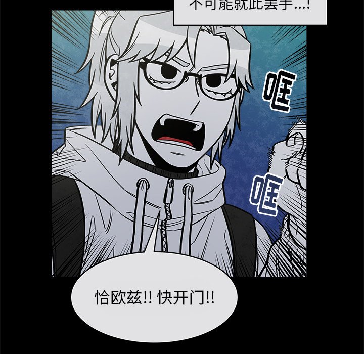 第34話 - 第44张