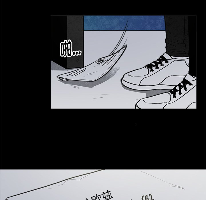 第34話 - 第49张