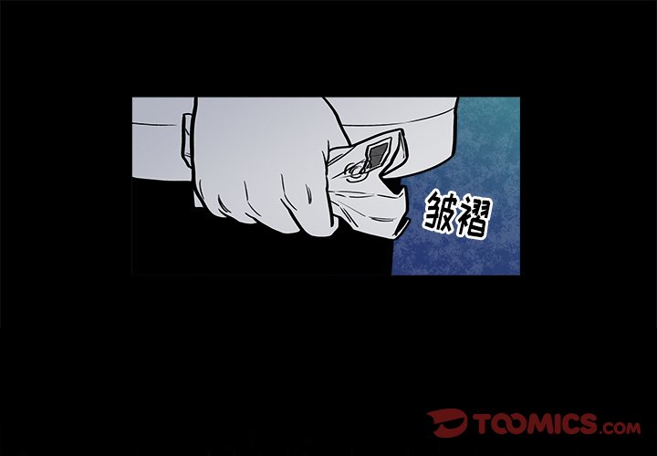 第35話 - 第0张