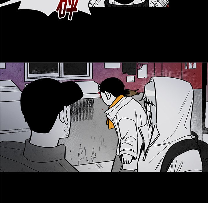 第35話 - 第29张