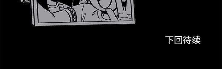 第35話 - 第52张