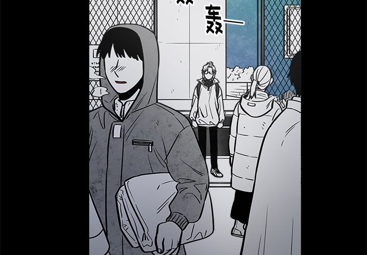 第36話 - 第1张