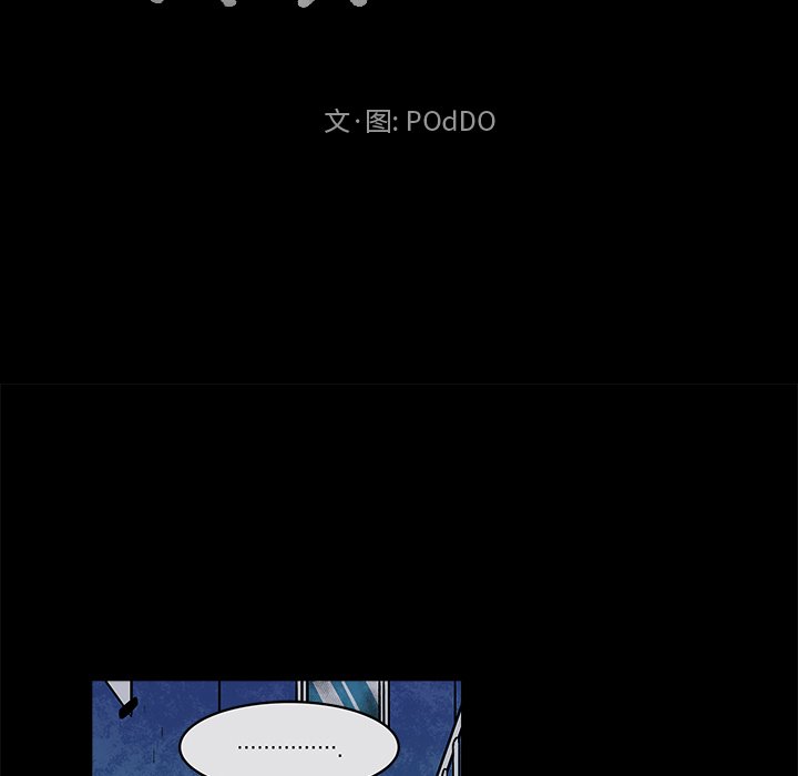 第36話 - 第16张