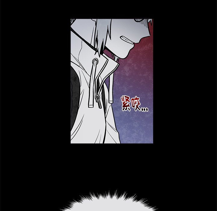 第36話 - 第52张