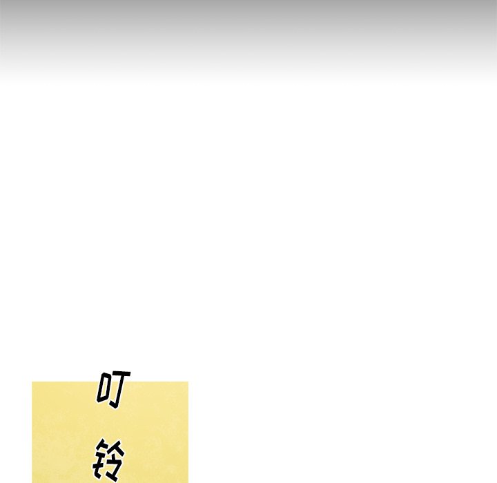 第36話 - 第54张