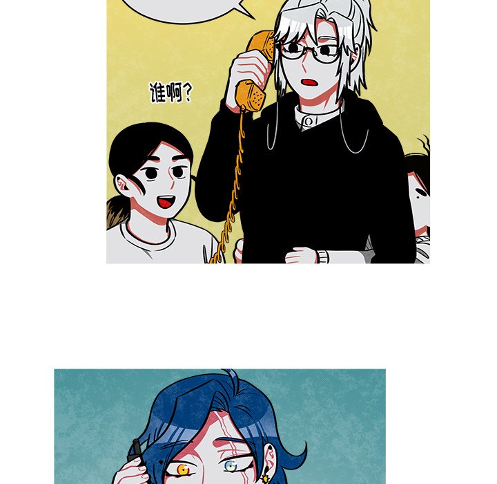 第36話 - 第56张