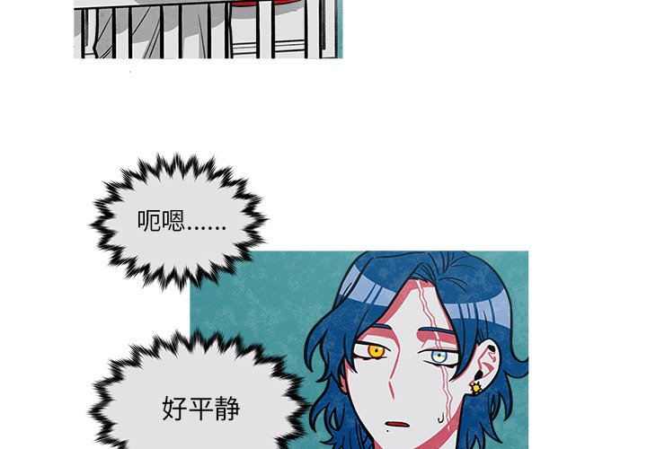 第37話 - 第1张