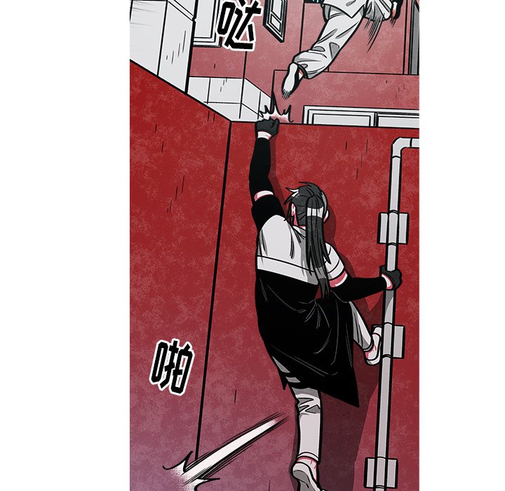 第37話 - 第34张