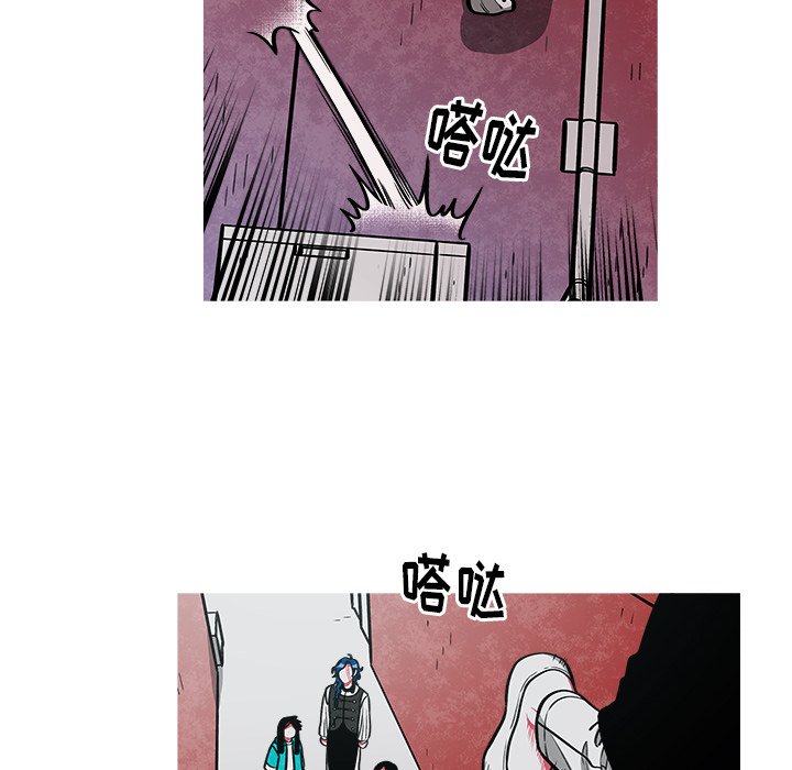 第37話 - 第35张