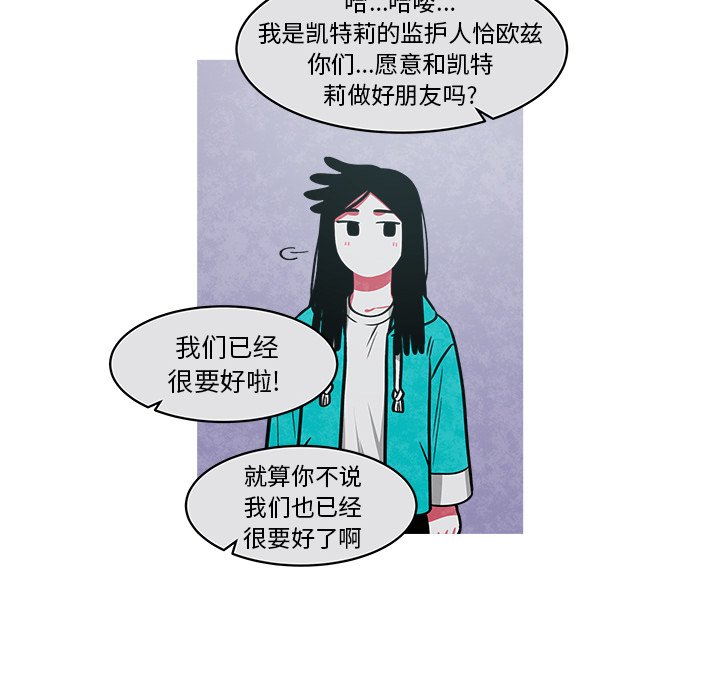 第37話 - 第41张
