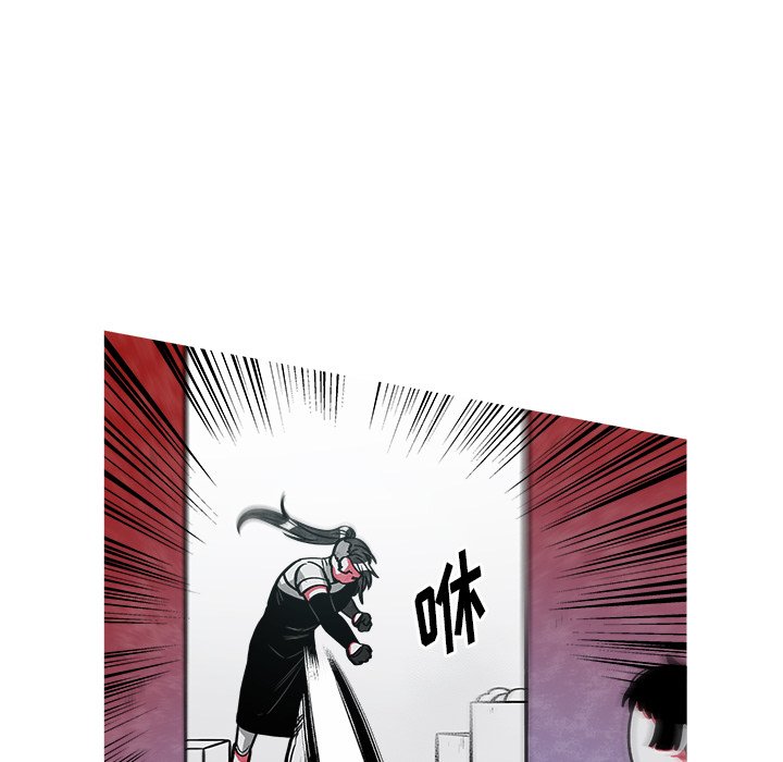 第38話 - 第15张